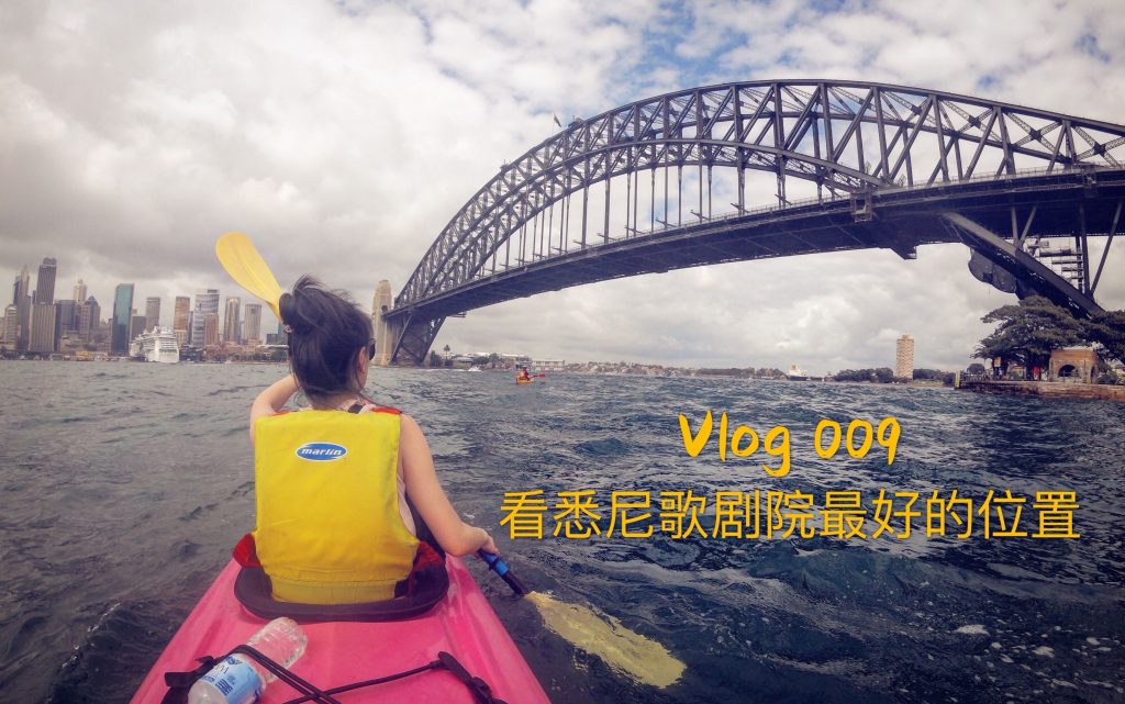 《vlog是什么意思？憑什么搶占自媒體平臺流量！》