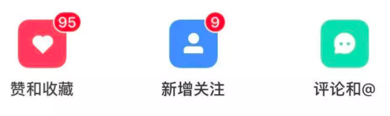 《小紅書終于恢復(fù)上架，但是筆記怎樣才能上熱門？》