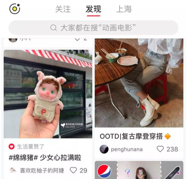 《小紅書終于恢復(fù)上架，但是筆記怎樣才能上熱門？》