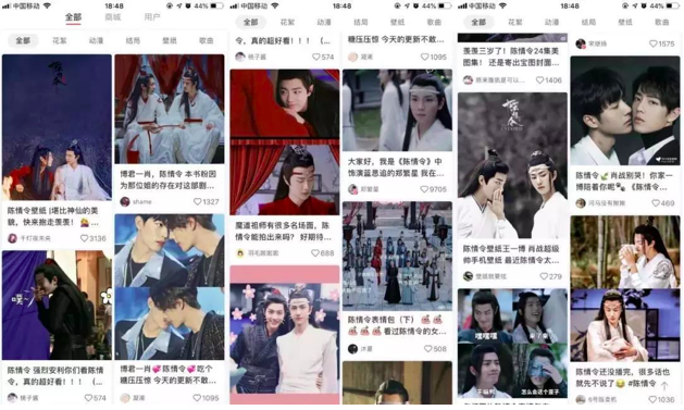 《小紅書終于恢復(fù)上架，但是筆記怎樣才能上熱門？》